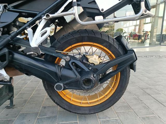 BMW R 1250 GS Adventure HP