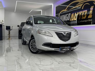 Lancia Ypsilon 1.2 69Cv Platinum