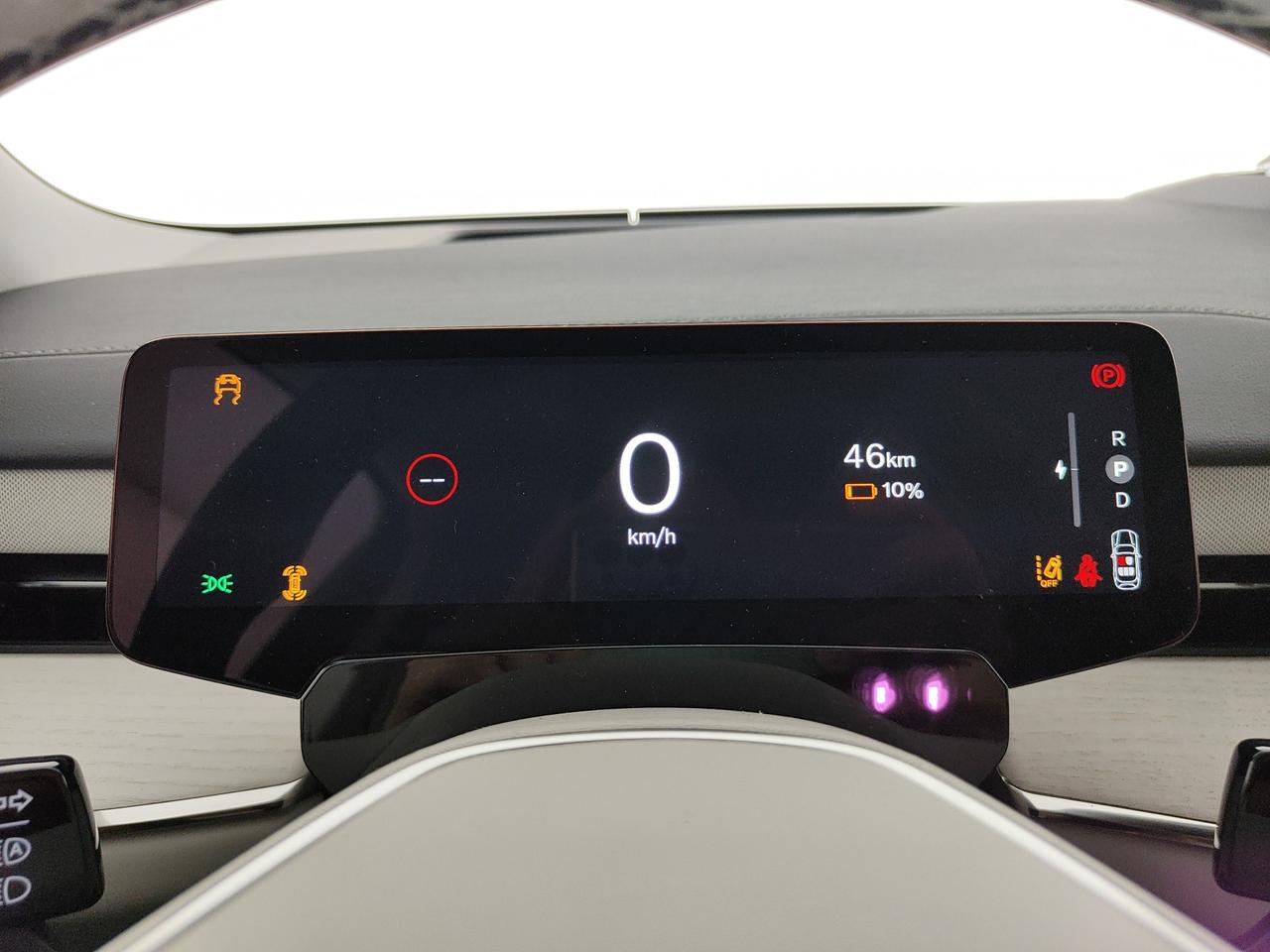 VOLVO ES90 single motor extended range Ultra rwd