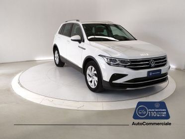 Volkswagen Tiguan Tiguan 1.5 TSI 150 CV DSG ACT Elegance