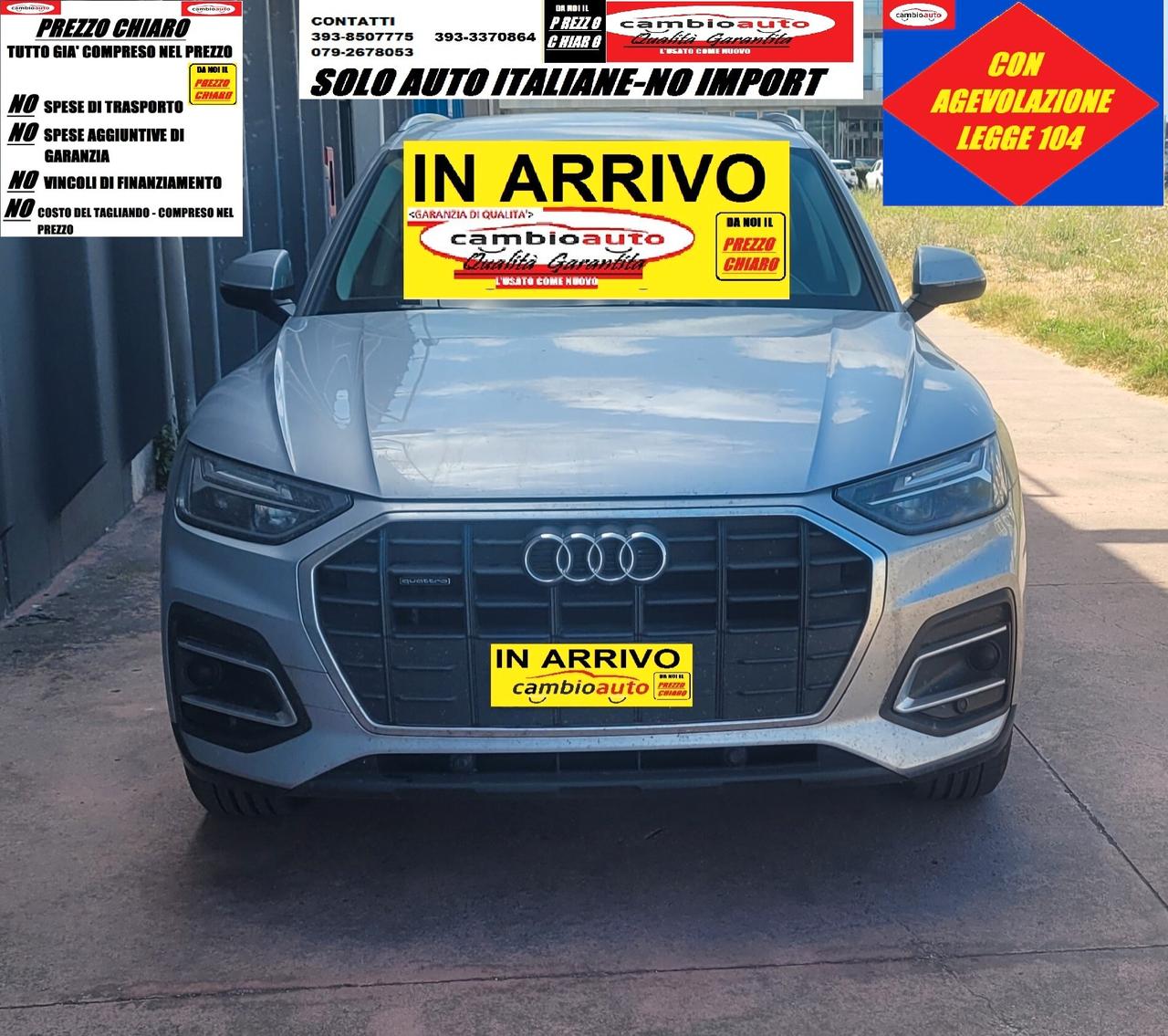 Audi Q5 40 TDI 204 CV quattro S tronic Business