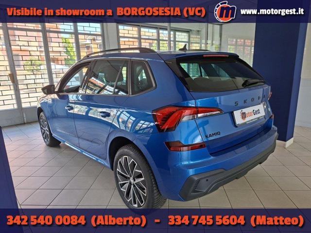 SKODA Kamiq 1.0 TSI 115 CV DSG Black Dots