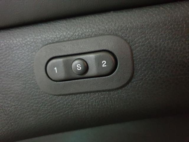 JEEP Grand Cherokee 3000 CRD CV.241 S LIMITED NAVI+20'+SEDILI SPORTIVI