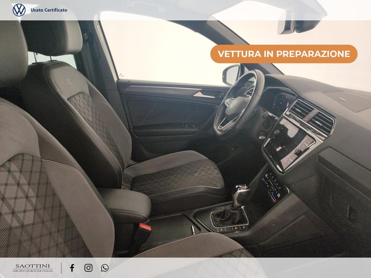 1.4 TSI eh R-line DSG