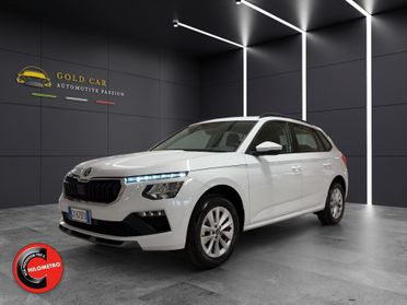 Skoda Kamiq 1.0 TSI Selection PREZZO REALE
