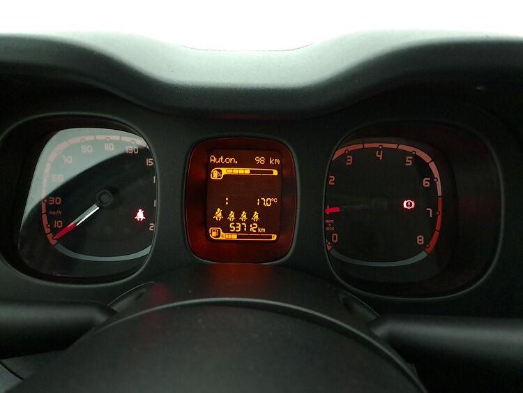 Fiat Panda Hybrid BR751276 1.0 Mild Hybrid 70CV