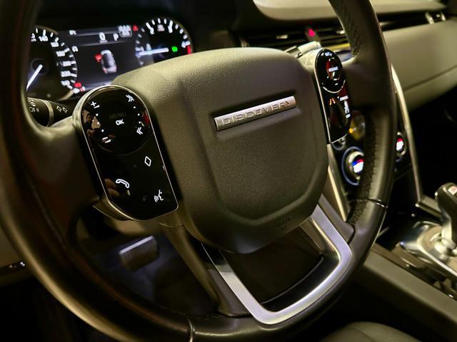 LAND ROVER Discovery Sport 2.0D150 CV AWD AUTO** 7 POSTI **UNIPRO