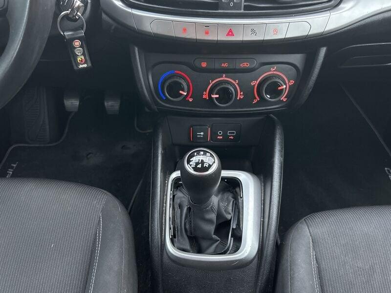 FIAT Tipo Tipo 1.3 Mjt 4 porte Lounge