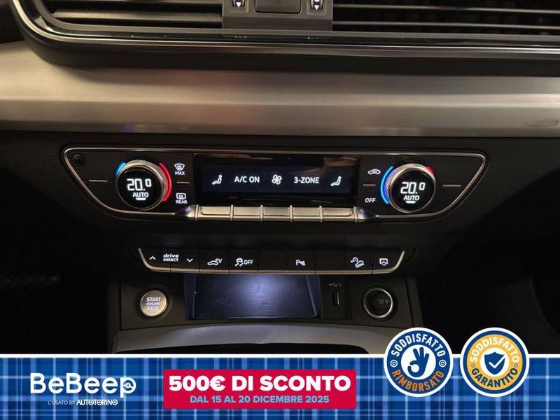 Audi Q5 SPORTBACK 50 2.0 TFSI E S LINE QUATTRO S-TRONIC