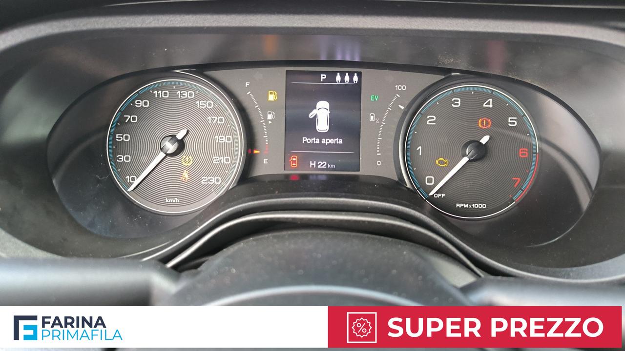FIAT Tipo 5p 1.5 t4 hybrid 130cv dct