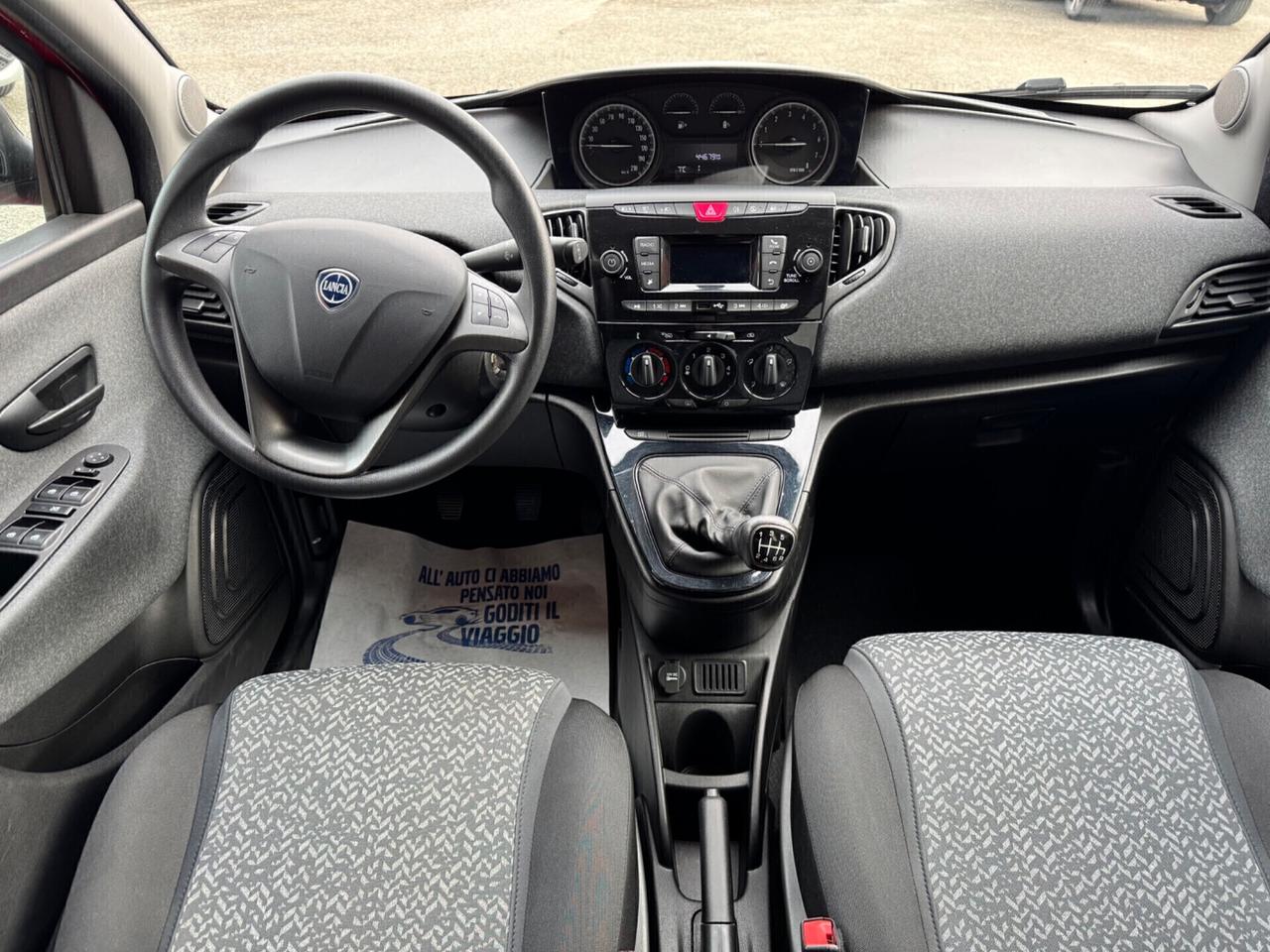 Lancia Ypsilon 1.0 Elefantino Hybrid