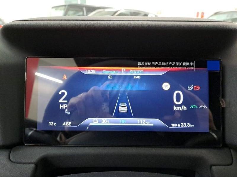 BYD Atto 2 Boost