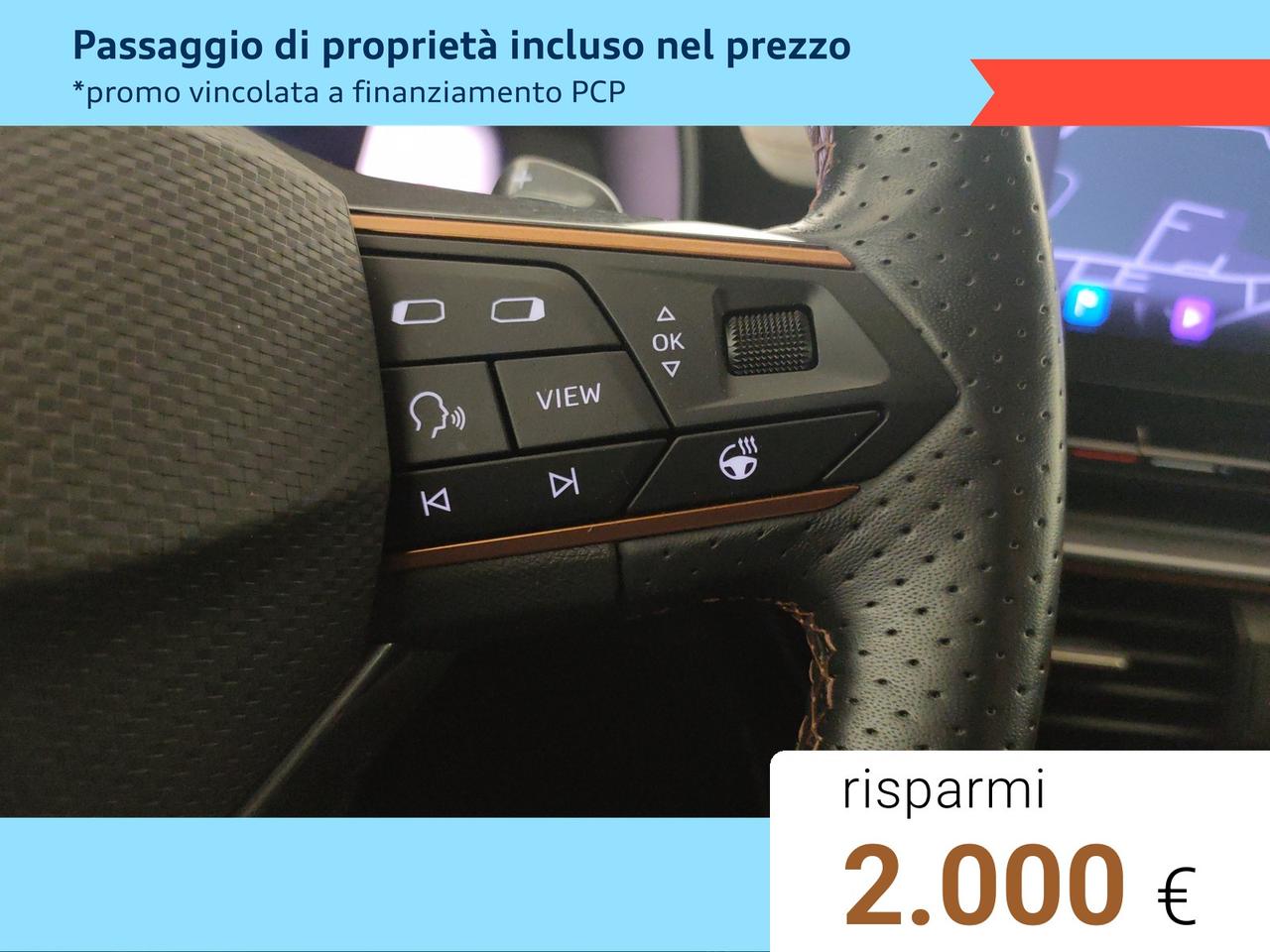 1.4 e-Hybrid 204 CV DSG