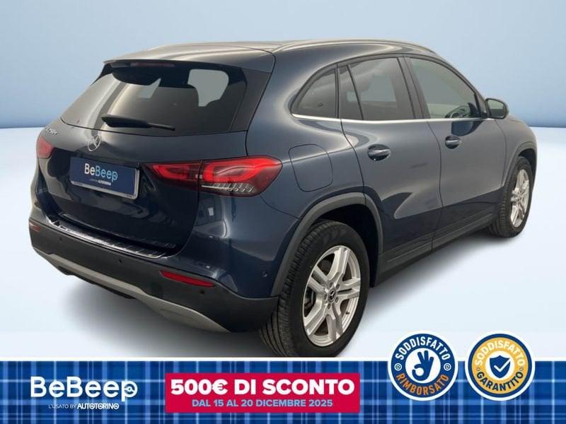 Mercedes-Benz GLA 250 E PHEV (EQ-POWER) BUSINESS EXTRA AUTO