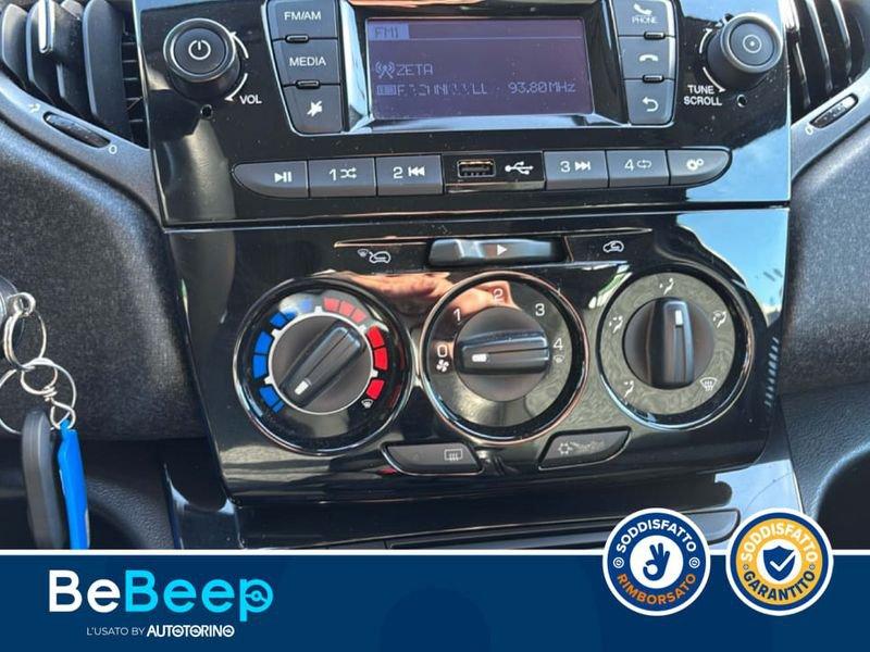 Lancia Ypsilon 1.2 MYA 69CV