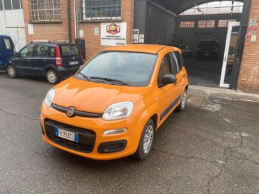 Fiat Panda 1.2 Easy GPL - 1 PROPR. - OK NEOPATENTATI - GARANZIA 12 MESI