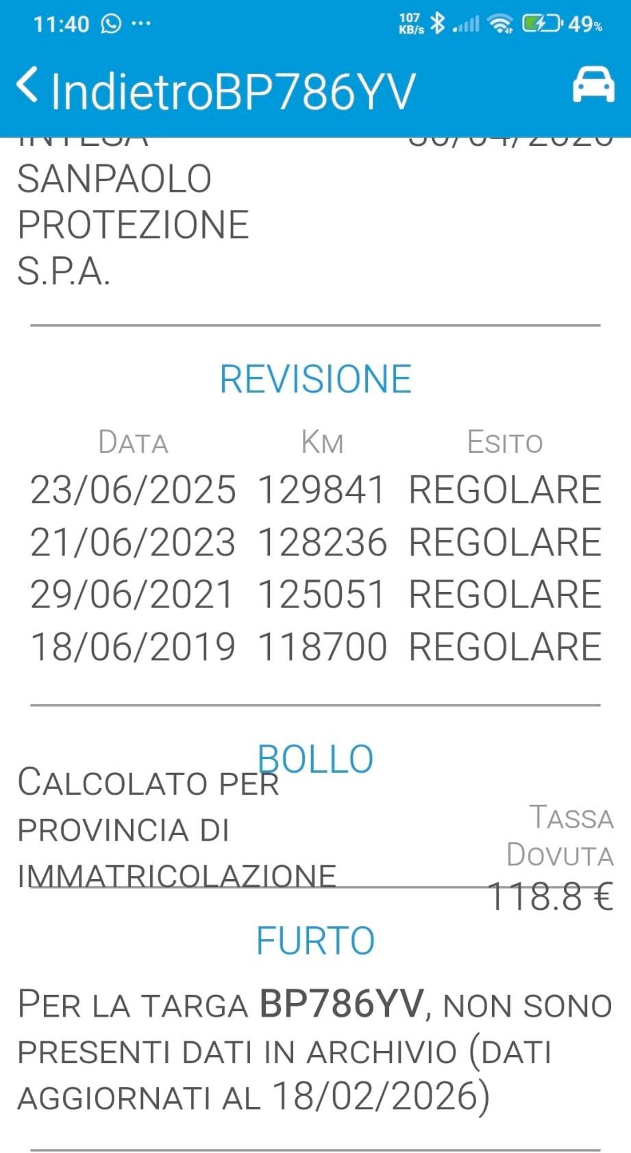 Fiat Punto 1.2i cat 5 porte ELX solo 130000 km