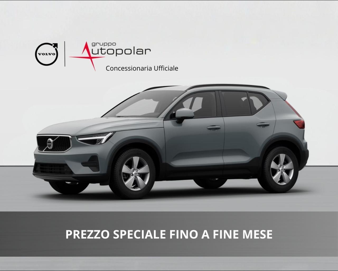 VOLVO XC40 ESSENTIAL B3 AUTO PREZZO PROMO FINO A FINE MESE