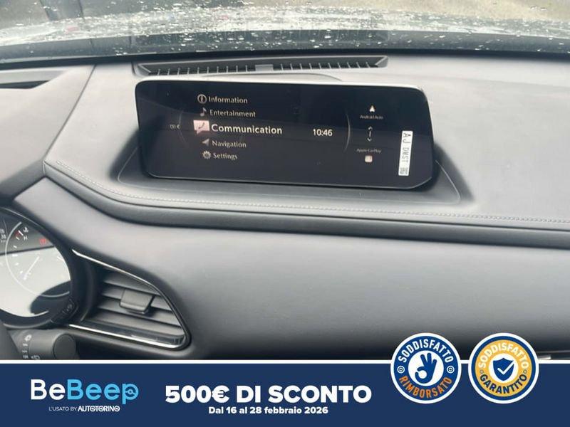 Mazda CX-30 2.5 M-HYBRID CENTRE LINE DESIGN 2WD 140CV 6A