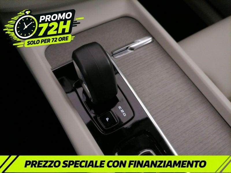 Volvo XC60 2.0 b4 Plus Dark awd auto