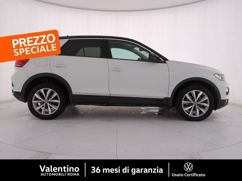 Volkswagen T-Roc 1.5 TSI DSG ACT Style BlueMotion Technology