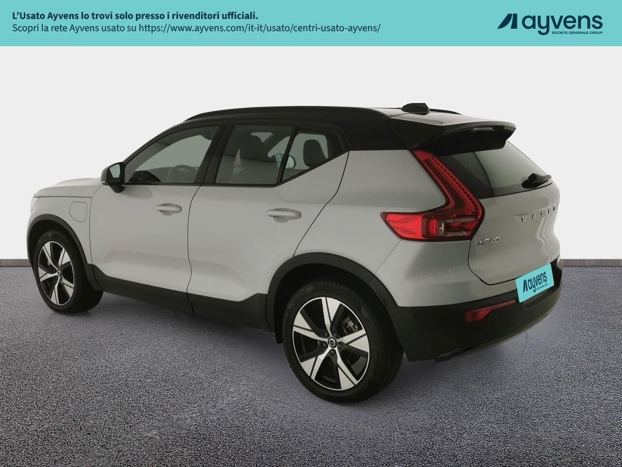 Volvo XC40 T5 Recharge Plug-in Hybrid R-design