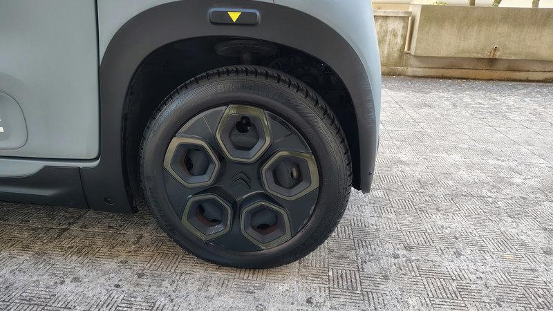 CITROEN AMI TONIC
