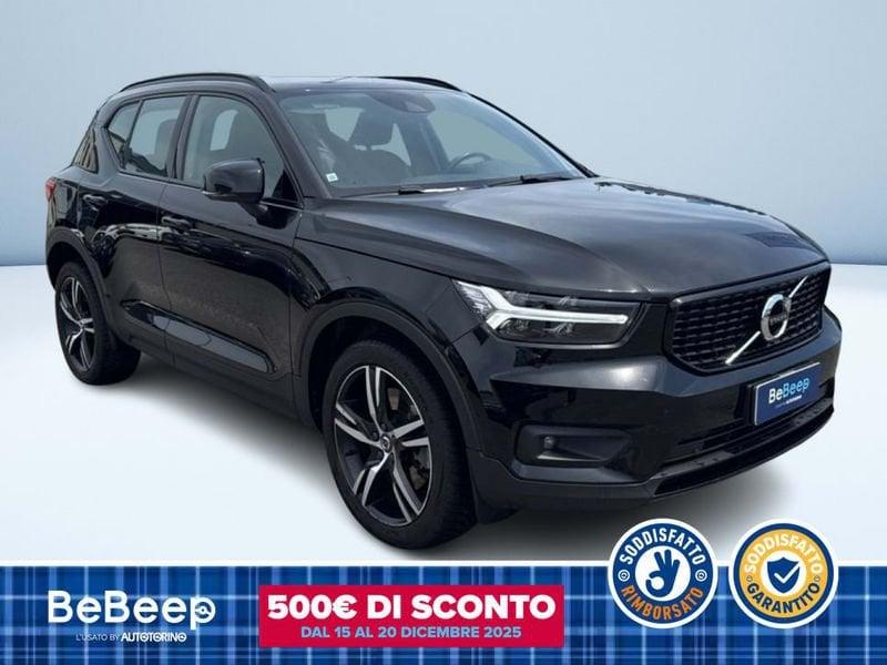 Volvo XC40 1.5 T5 PHEV R-DESIGN AUTO MY21