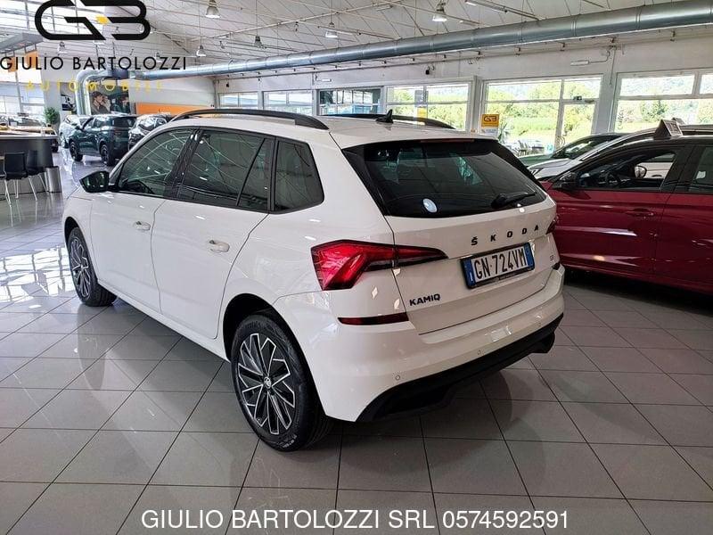 Skoda Kamiq 1.5 TSI ACT DSG