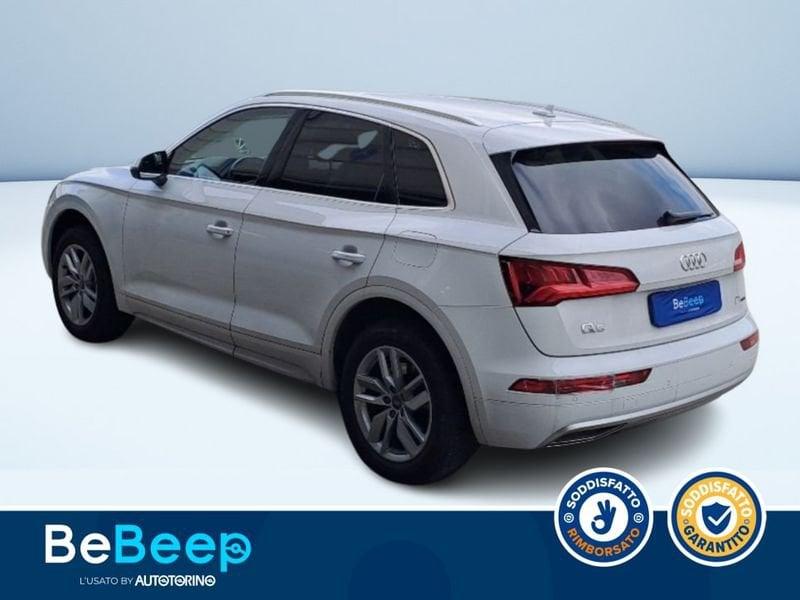 Audi Q5 50 2.0 TFSI E BUSINESS QUATTRO 299CV S-TRONIC