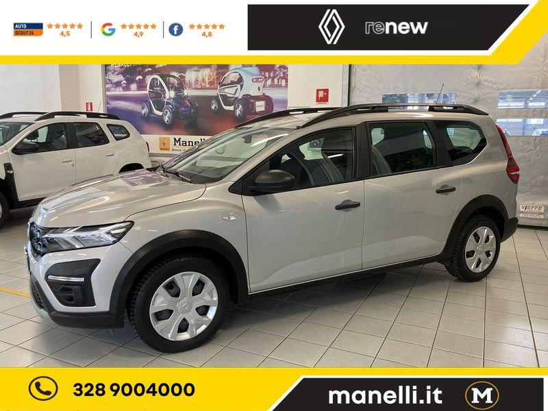 Dacia Jogger Essential 1.0 TCe GPL 1.0 tce 100cv rif.GH307