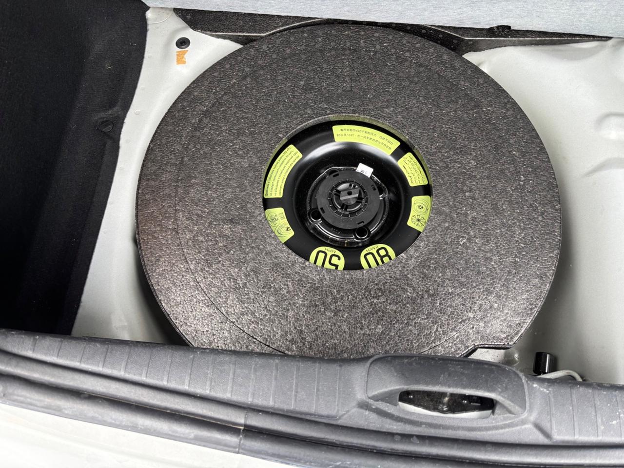 Peugeot 208 BlueHDi 75 5 porte Style OK NEOPATENTATI
