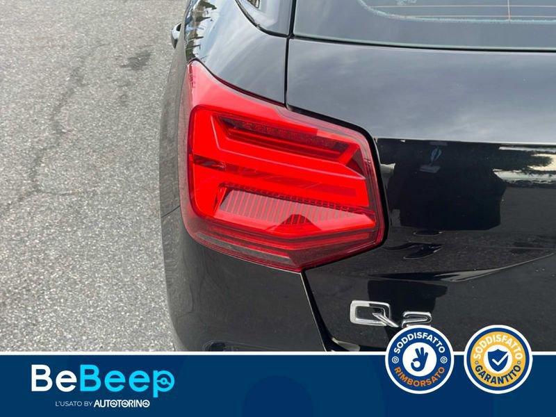 Audi Q2 1.6 TDI DESIGN S-TRONIC