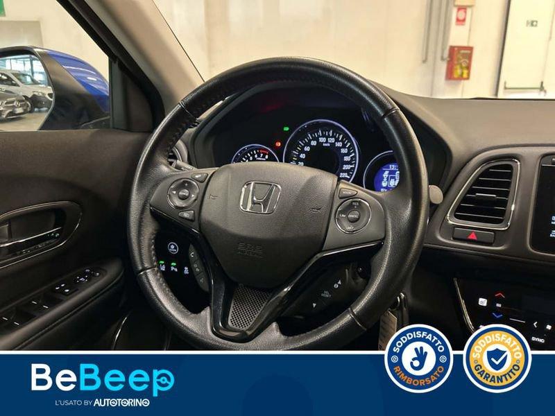 Honda HR-V 1.5 EXECUTIVE NAVI ADAS MY20