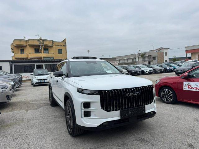 JAECOO Jaecoo 7 1.5 TGDI PHEV Exclusive