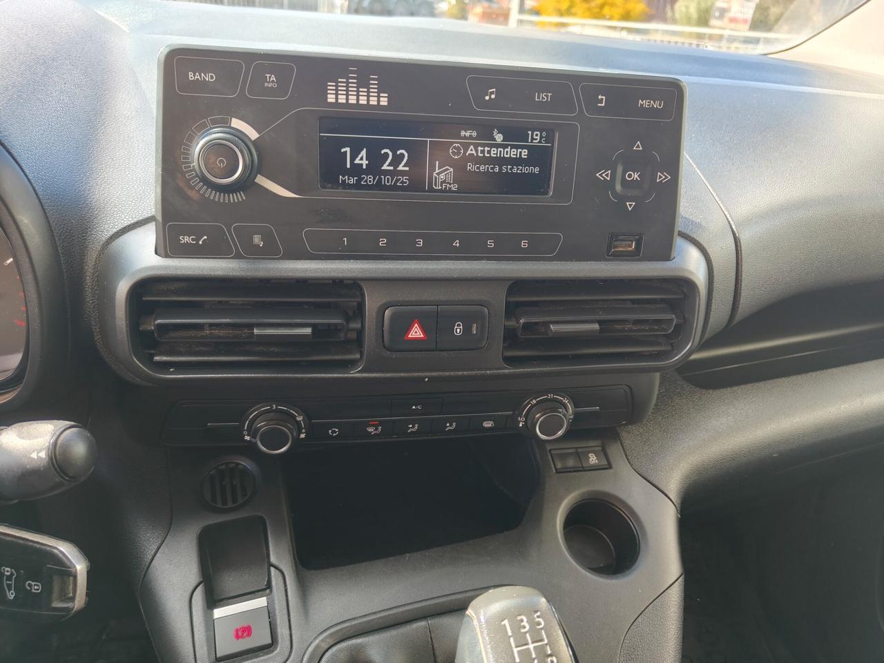 Citroen Berlingo BlueHDi 75 Van M Worker (1000Kg)