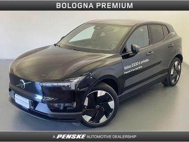 Volvo EX30 Single Motor Extended Range RWD Core