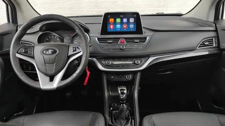 DR 4 Cross 1.6 Bi-Fuel GPL