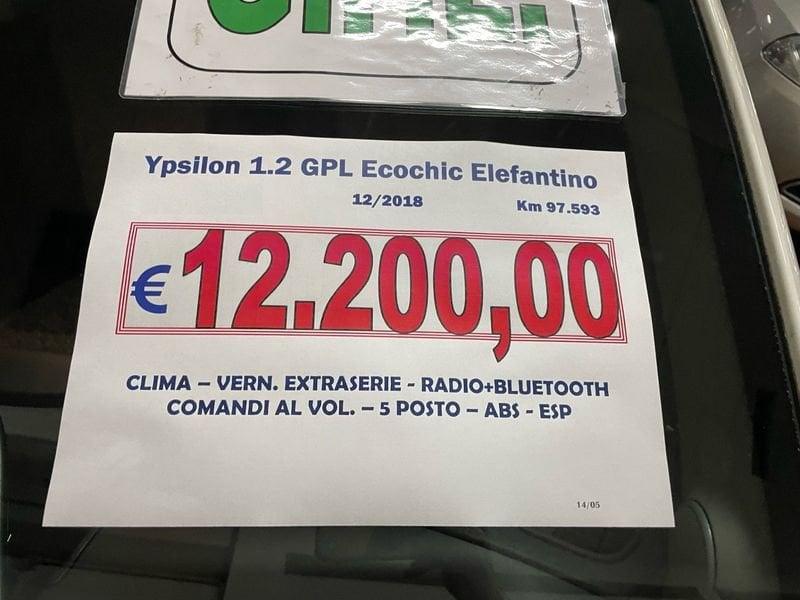 Lancia Ypsilon 1.2 69 CV 5 porte GPL Ecochic Elefantino Blu - Garanzia 1 anno
