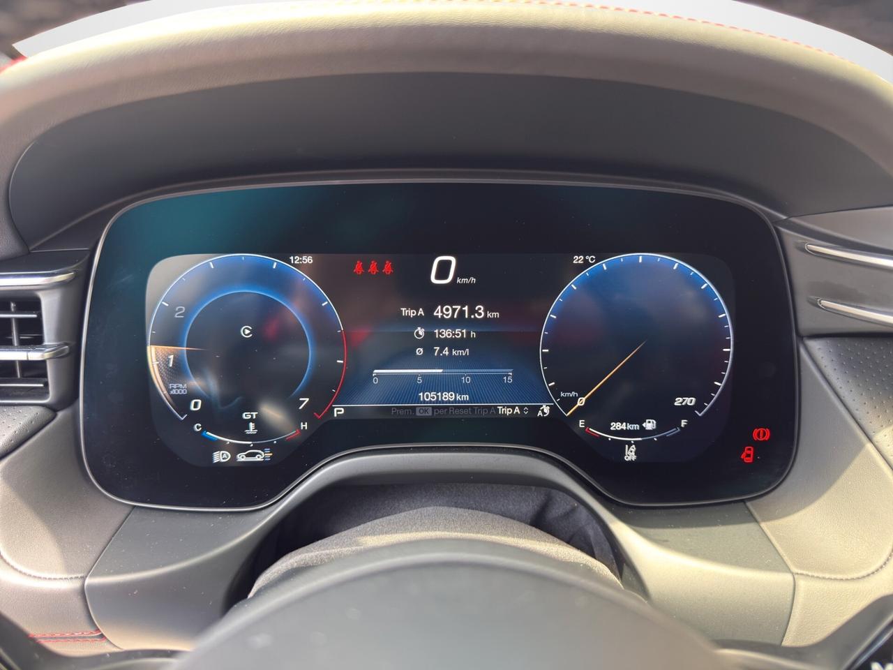 Maserati Grecale MHEV 330 CV AWD Modena
