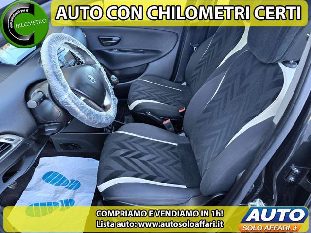 LANCIA Ypsilon 1.2 69CV 5P *GPL* NEOPATENTATI/TOUCH/EURO6B