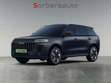 JAECOO 5 SHS-H Jaecoo 5 SHS-H 1.5 tgdi hev Exclusive auto