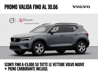 VOLVO XC40 ESSENTIAL B3 AUT