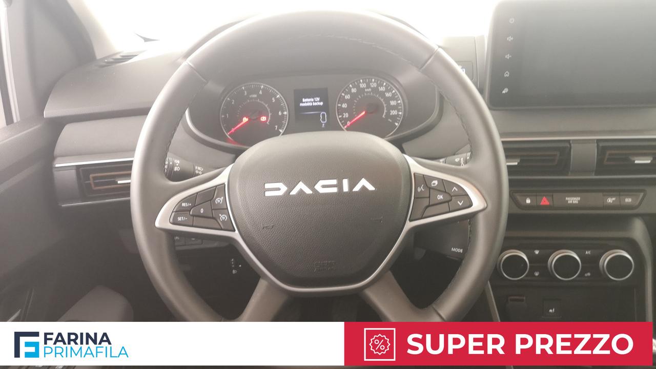 DACIA Jogger 1.0 tce Extreme Gpl 100cv 7p.ti