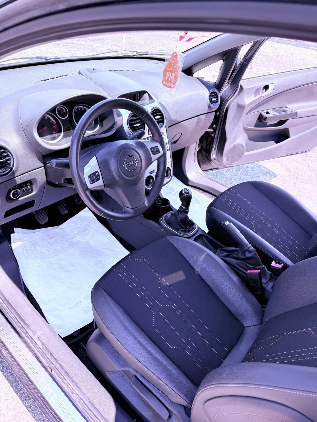 Opel Corsa 1.2 85CV 3 porte GPL-TECH Elective