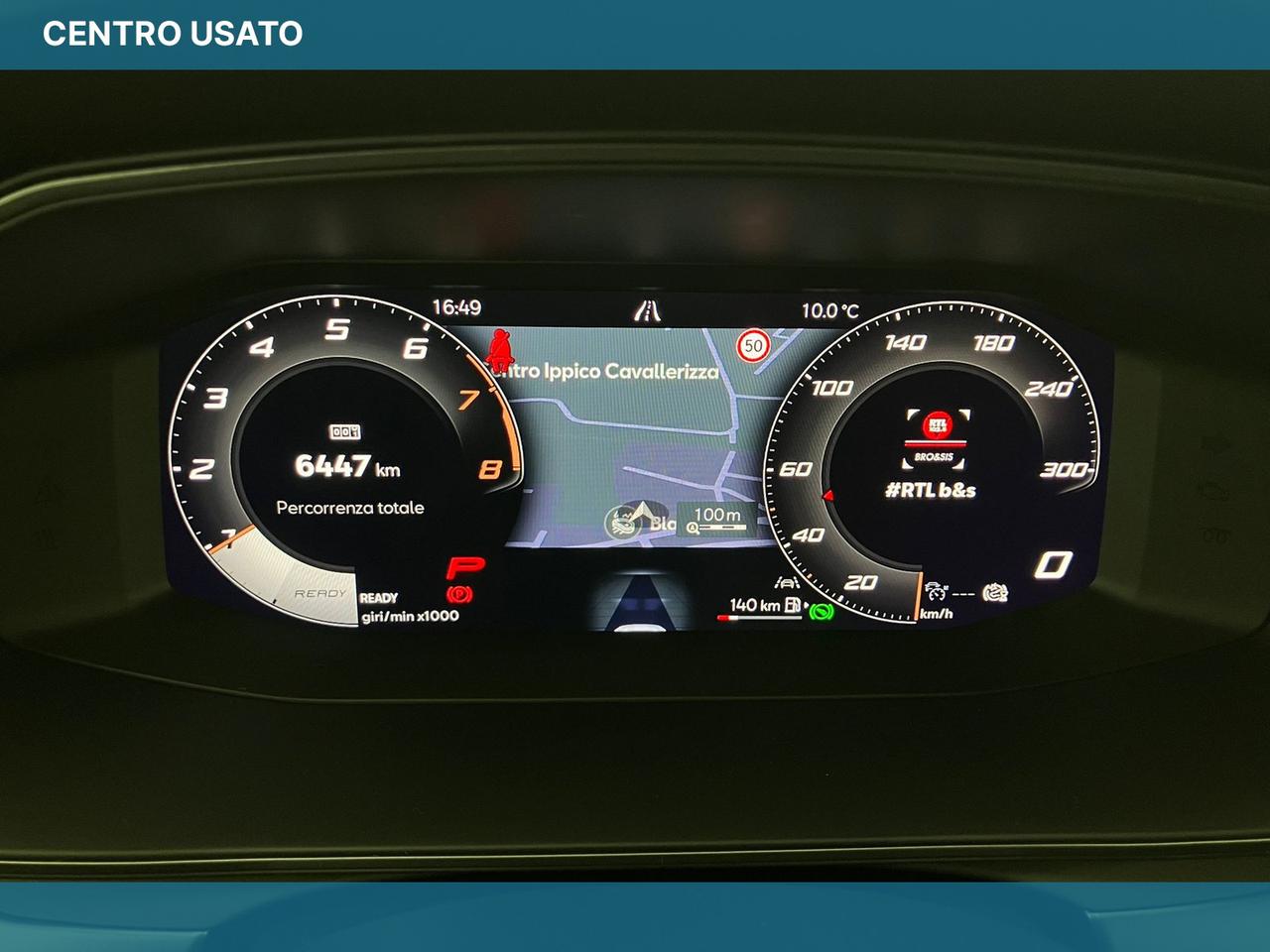 1.5 Hybrid 150 CV DSG