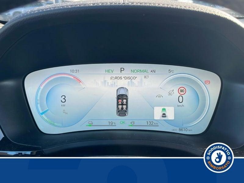 BYD Seal U DM-i Design