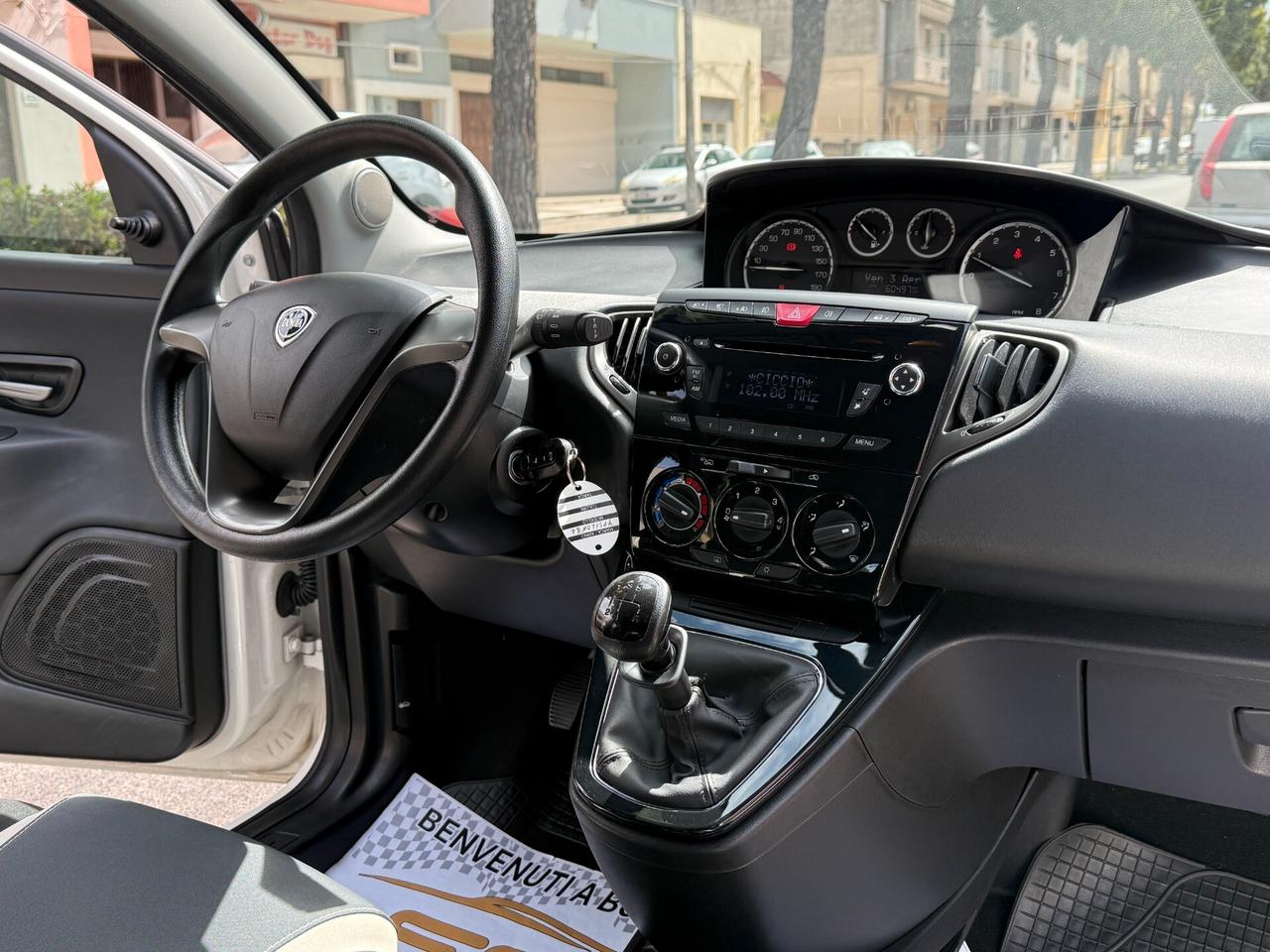 Lancia Ypsilon 1.2 69CV Elefant Bianco *KM 60.000