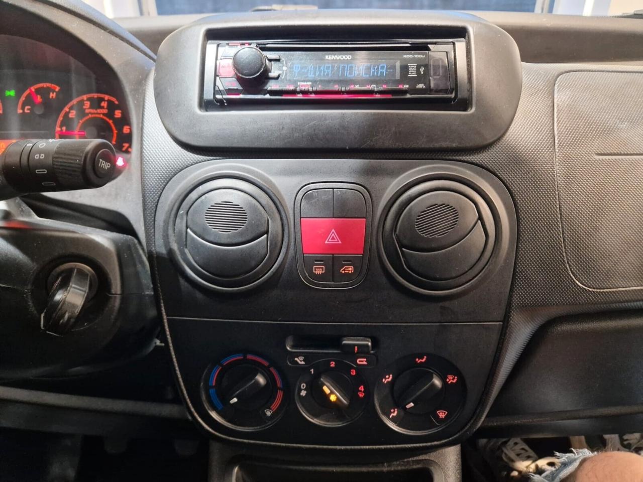 Fiat Fiorino 1.3 MJT 95CV Cargo