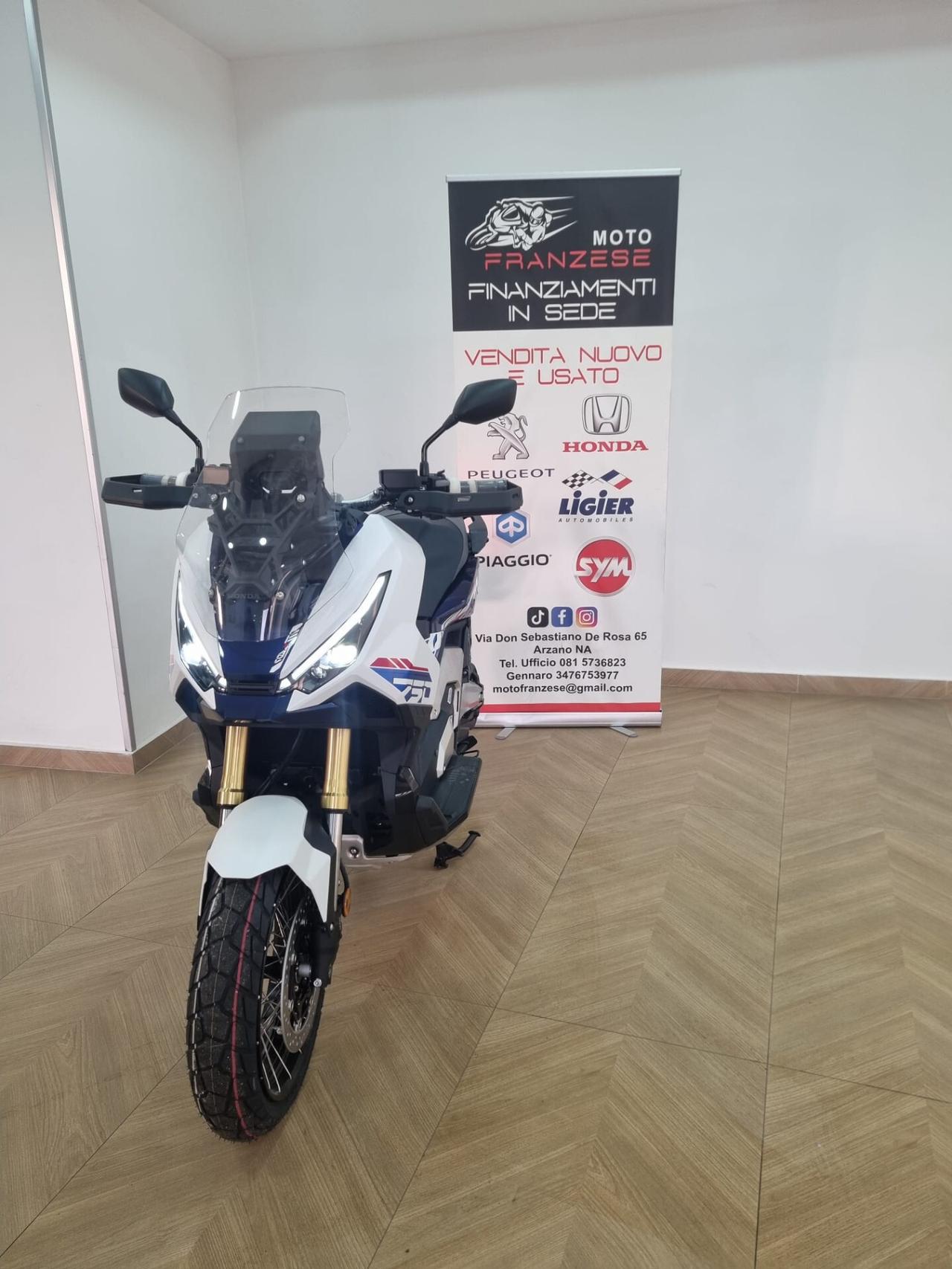 Honda X-ADV 750 SPECIAL EDITION